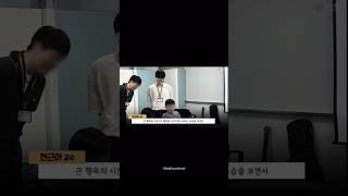 Suga was Busy Helping Kids 🥺❤‍🩹 #suga #trending #fyp #kpop #bts #shorts #kdrama #btsarmy #ennuit #v