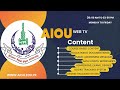 Aiou tv live stream  december 12 2023  aiou tv live stream