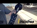 Трассерная насадка Spitfire Tracer/Страйкбол/Airsoft/