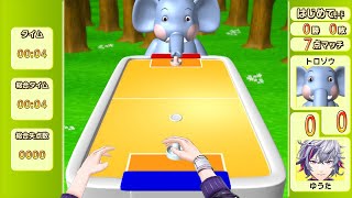 【エアホッケー】こいつ俺より強いんすか？？【不破湊/にじさんじ】