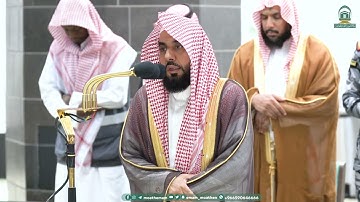 تلاوة فضيلة الشيخ أ.د. عبدالله الجهني  صلاة الفجر 10 ربيع الأول 1445هـ.