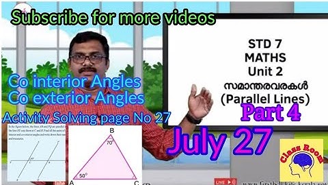 First Bell 2.0 STD 07 Mathematics  Class 04 Unit 2 Parallel Lines  @Class Room