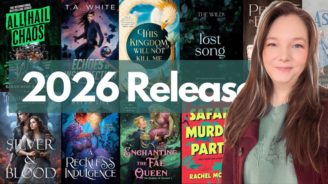 Мои ожидаемые релизы 2026 года