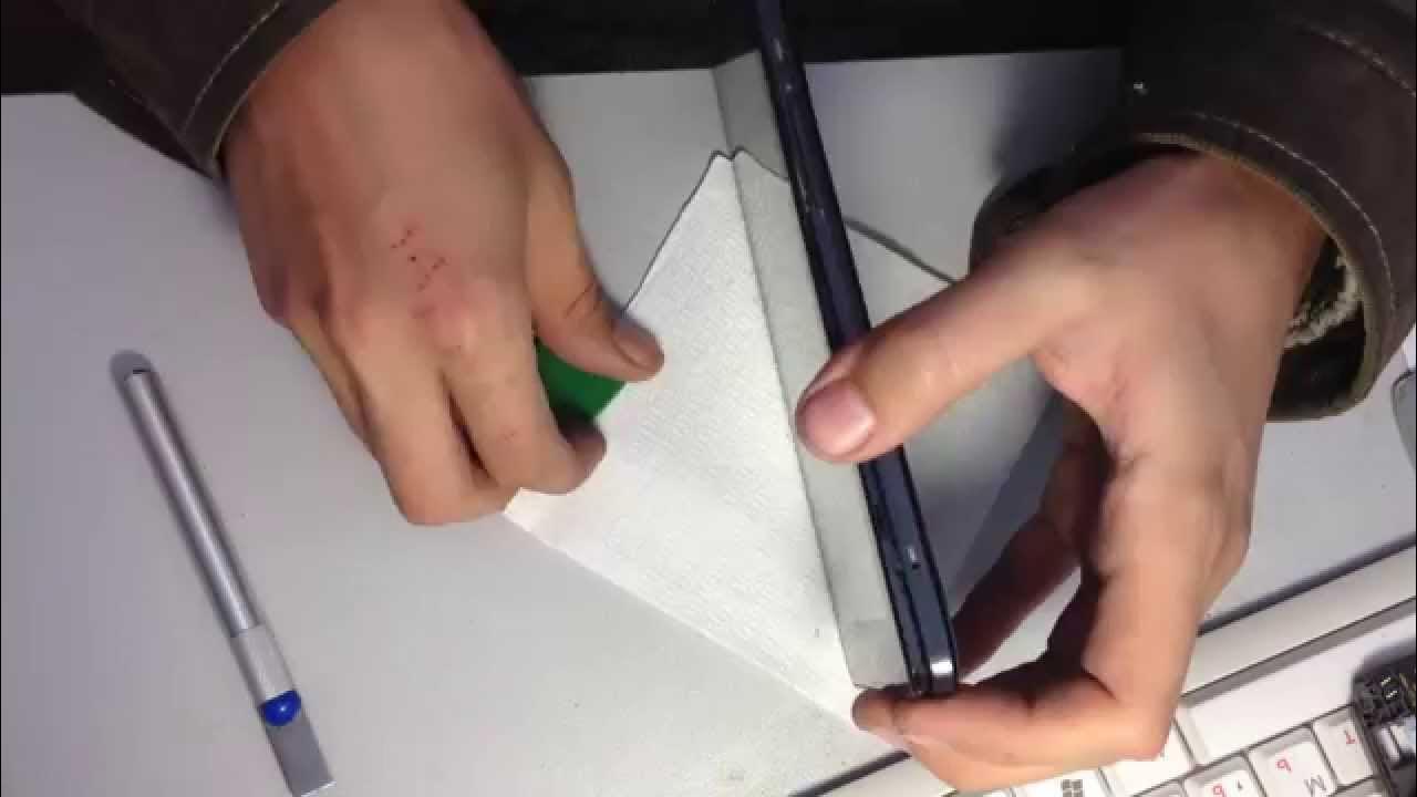 постепенно разобрать