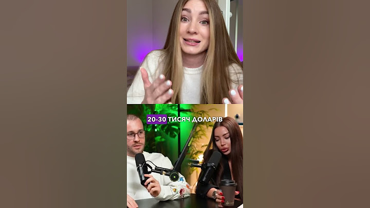 Portio party є і під Києвом? Шок факти від Альони Омович