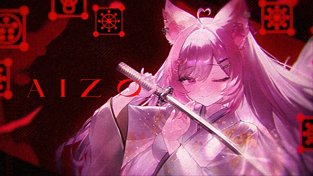 【呪術廻戦OP】AIZO / King Gnu (Cover) オリジナルMV 【 歌ってみた / ふぇりしあ 】