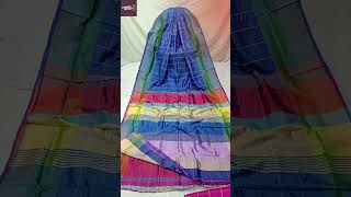 Vishnupur Pure Katan Silk Double Border