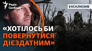 Захоплені позиції РФ, штурми та важкі бої: як виживає піхота на нулі | Репортаж з Роботиного