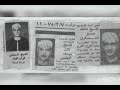 الشيخ محمد صديق المنشاوي مقام النهاوند سوره الروم 