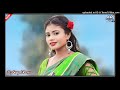 Buruma Dhasna Re || Old Santhali Dj Song 2024 || New Santali Video 2024 || Kalpana Hansda Mp3 Song