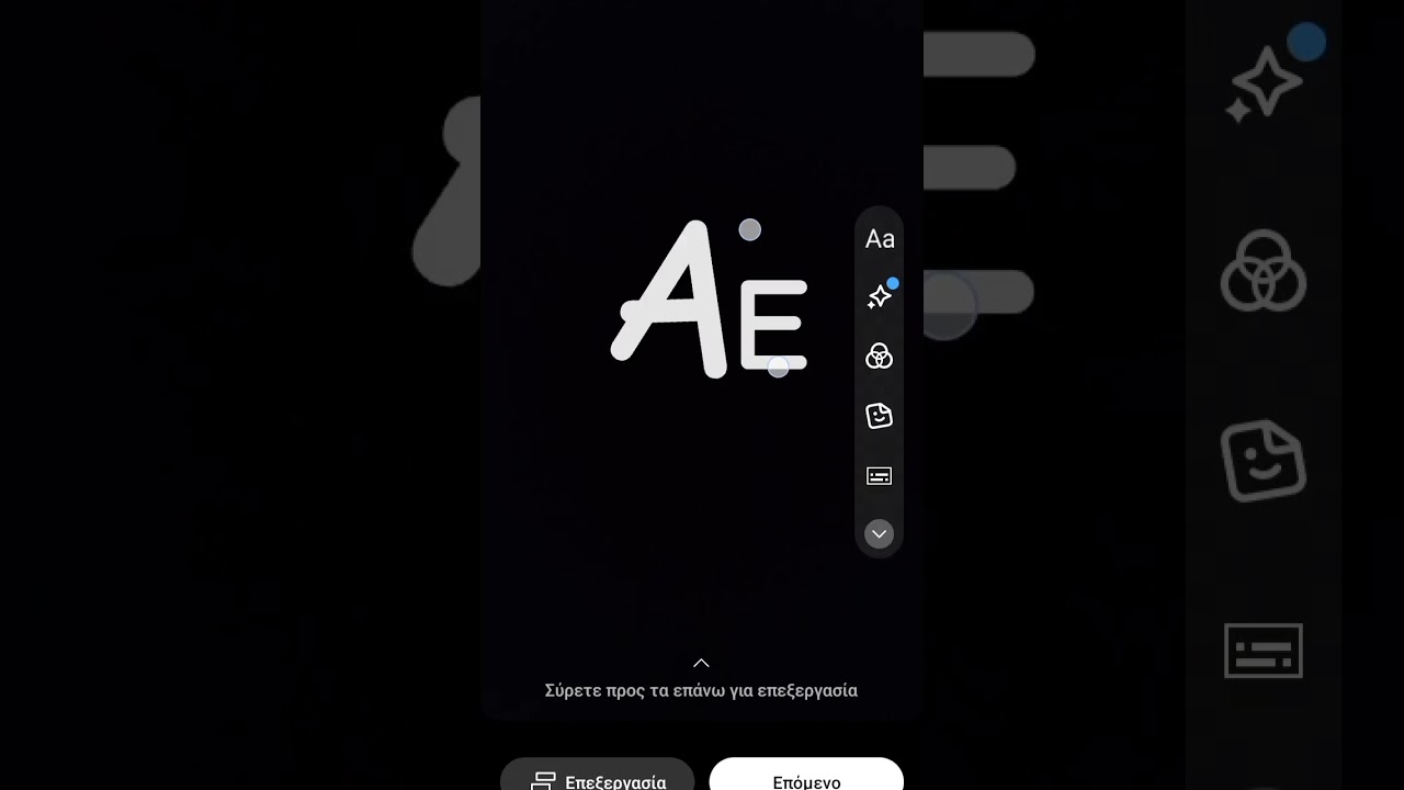 secret letter tutorial