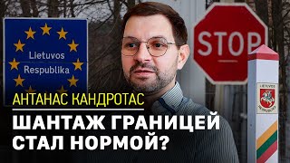 видео: Белорусско-литовская граница: контрабанда или политика? картинка: Белорусско-литовская граница: контрабанда или политика?