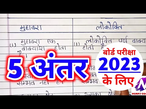 वीडियो: 16 तरह, बढ़िया नस्लों जो उत्कृष्ट थेरेपी कुत्तों के लिए बनाते हैं