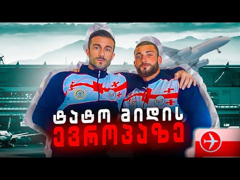 სიახლეები ბოდიბილდიგნში