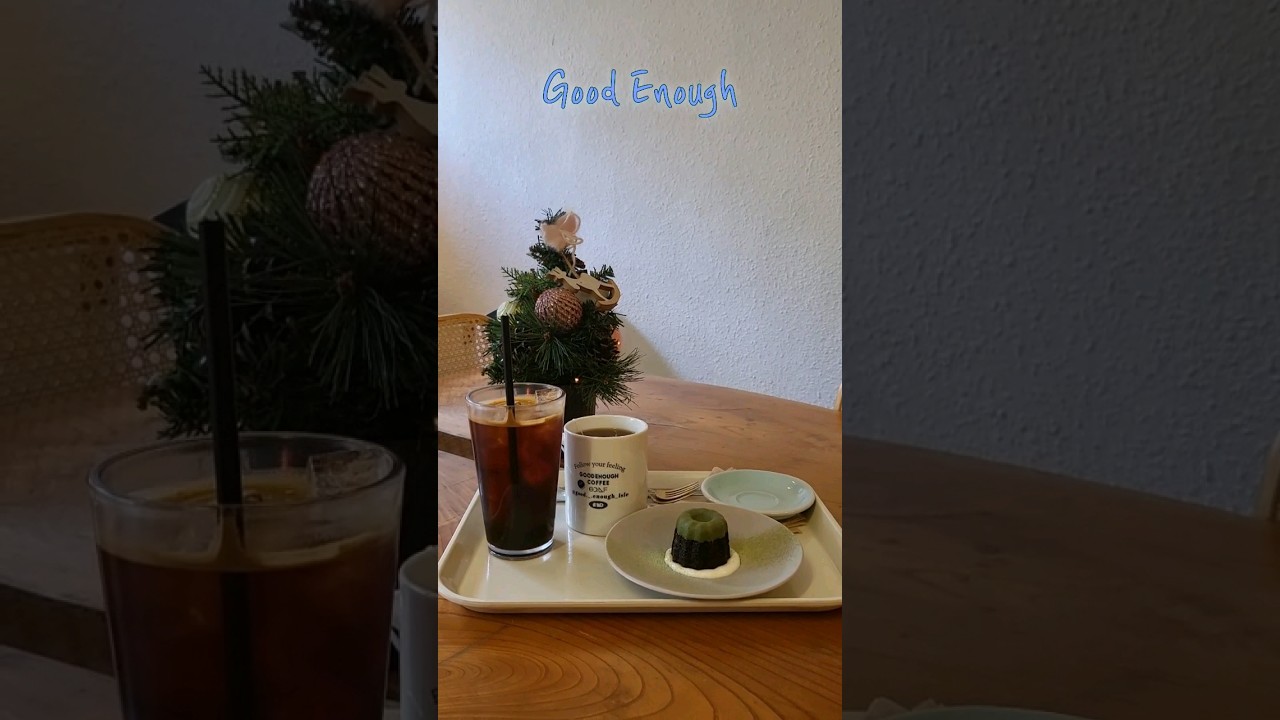 부산대카페거리 맛있는 디저트가 많은 카페핫플 * 구디너프 GOOD ENOUGH #구디너프 #굿이너프 #부산대카페 #shorts