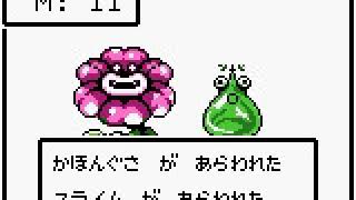 GBC Longplay [1062] Dynasty Wars GB