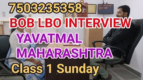 #boblbo #bankofbaroda #bankofbaroda2025 #boblbointerview #bankofbarodainterview  #boblbointerview 