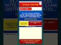 Stalin Centre Bulletin | 25/03/2026 Press Note Regarding Exam District Information and Admit Card...