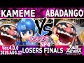 ウメブラSP4 敗者側決勝 : Abadango vs Kameme / Umebura SP4 LF - スマブラSP