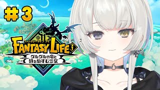 幽乃うつろ / Kasukano Utsuroの配信のサムネイル画像