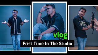 First time in the studio 😣 প্রথম বারের মতো‌এতো বড় স্টুডিও তে । new vlog video bd