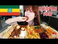 Ethiopian food mukbang  doro wat injera kik wot shiro misir wot gomen fasolia key sir