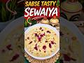 🔥Viral Meethi Sewai🌹#recipe #sewairecipe #trending #viral #shorts #food #meethiseviyan