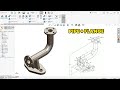 SolidWorks Exercise: Pipe with Flange and Support Bracket