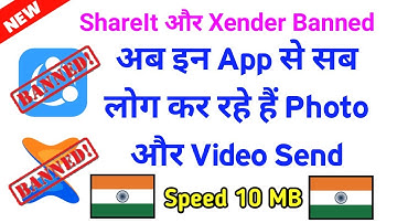 Share it jaisa Indian 🇮🇳 App | Shareit Alternative Indian App | Xender Alternative Indian 🇮🇳 App |