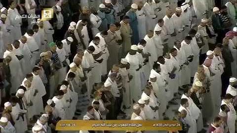 تلاوة في غاية القمة والابداع للشيخ بندر بليلة من سورة الليل