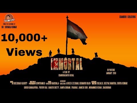 IMMORTAL |NEW KANNADA SHORT MOVIE 4K | CHANDRAKANTH GUJJAL | WITH ENGLISH SUBTITLES 2019