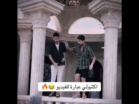 عقيل وصافي من يلتقون كارثه دك ركصص جوي وجوائي عقيل ثقيل اكسبلور صافي