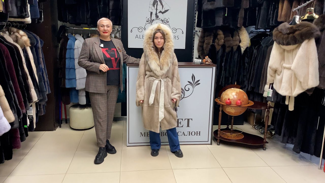 МЕХОВОЙ САЛОН "ЭСТЕТ" ШУБЫ У АЛЕКСАНДРА??КАЧЕСТВЕННЫЙ МЕХ Д-17 Рынок ...