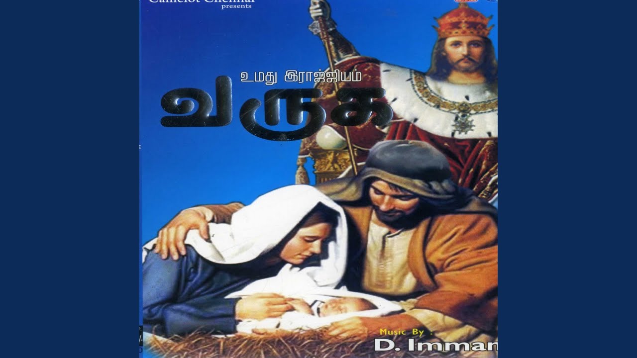 Kaalam Neram Maranthe