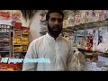 Wedding & Birthday Gift items wholesale market in Faisalabad Pakistan"Cheapest  Market in Pakistan!!