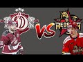 Dinamo Riga 2 - 1 Kunlun Red Star February 24, 2020