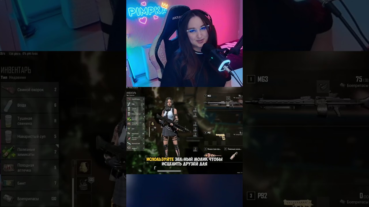 КАК ПРОХОДИТЬ ЗОМБИ МОД  