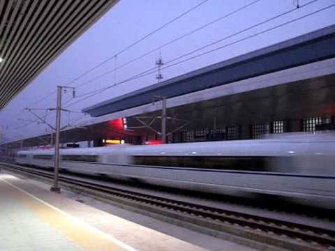 [Wu Guang High-speed Rail] CRH3 train passes Chibi North - CRH3