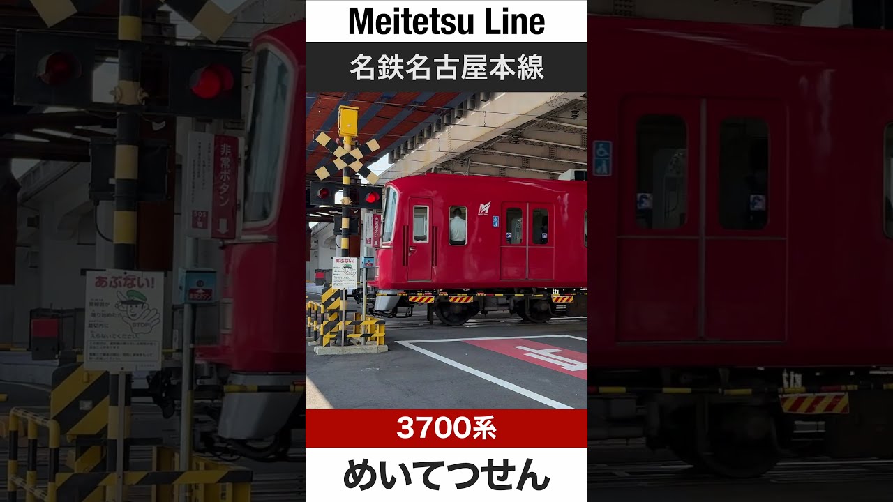 オリエント急行と文学 サロン車本（特装本131部） 署名入