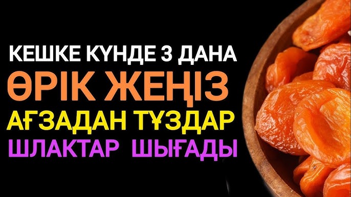 Вагинальды кіреберістің жақыннан түсірілген бейнесі Вагинальды кіреберістің жақыннан түсірілген бейнесі