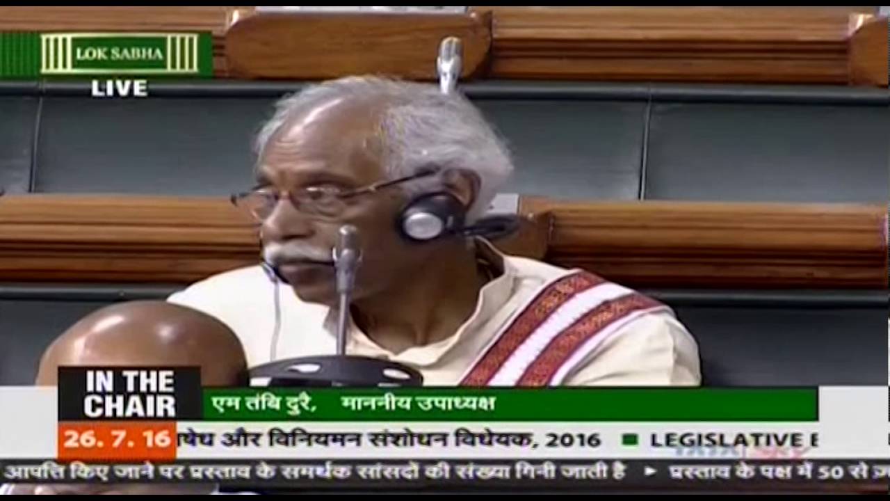 Dr. Virendra Kumar's speech on The Child Labour (Prohibition and Regulation) Amendment, Bill 2016