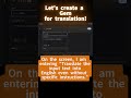 【Gemini】Let's create a Gem dedicated to translation! #gemini