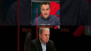 💰 Ποιος θα πληρώσει για λέβητες; Η μάχη μόλις άρχισε! 🤔