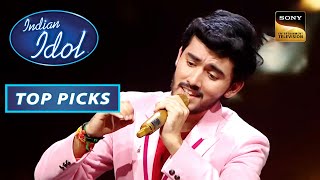 सुनिए Chirag की आवाज़ में 'Hum Bewafa' Song  | Indian idol S13 | Top Picks |Chirag| 25 Jan 2023