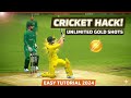 How to Use Gold Shots In Real Cricket 🏏 