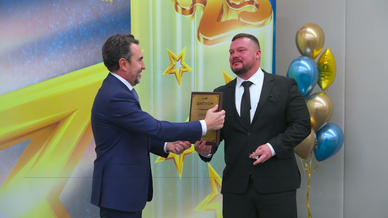 Путь к золоту: истории лучших работников KAZ Minerals 2025 года