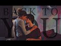 Marcus & Ginny | Back To You