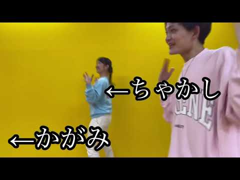 【NG集】おにいさんとNG連発してみた！