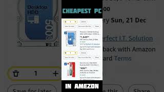 cheapest pc build in amezon 2025 #pcbuild #allmaind