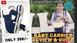 Baby carrier guide।Four important steps । Flipkart shoping |Amazon|ebay|ShopClues|mamma earth| screenshot 5